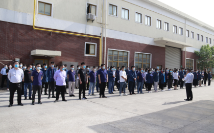 “停業(yè)不停工，服務(wù)不打烊”崗春激光表彰大會