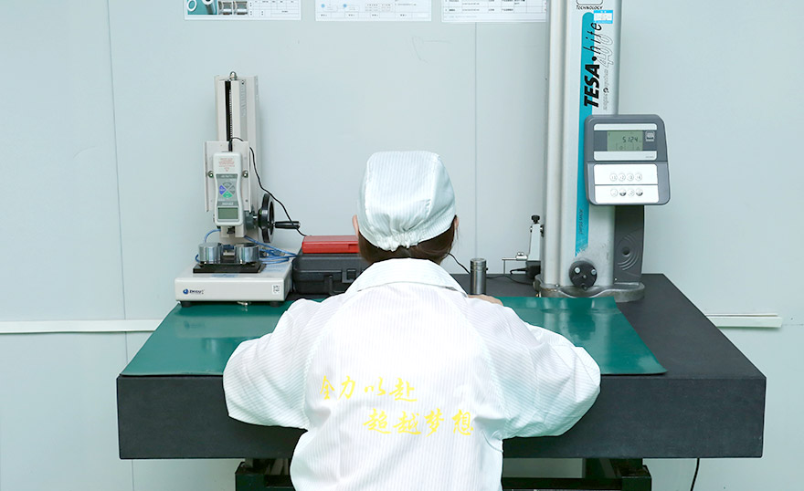 產(chǎn)品檢測(cè)圖