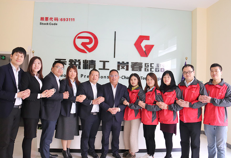 團(tuán)隊(duì)風(fēng)采展示